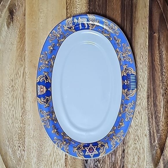 New Celebrations American Atelier Bloomingdale's Judaica Gravy Bowl Under Plate! - Picture 6 of 7